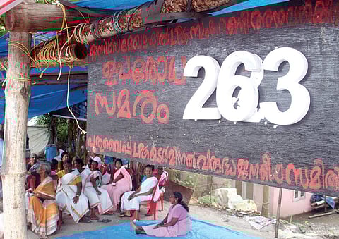 The board showing 263 days of residents’ protest against the construction of the LPG Terminal at Vypeen on Sunday | Melton Antony