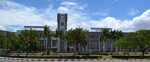 Bharathiyar University (Photo| Bharathiyar University website)