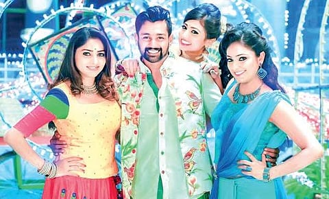 A still from Bharjari