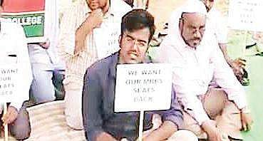 FIMS students want fee refund to go abroad