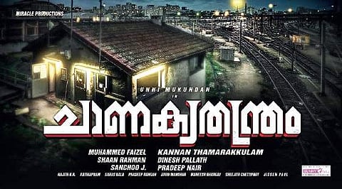 Unni Mukundan to don multiple get-ups for Chanakya Thantram