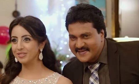 A scene from the trailer | Youtube