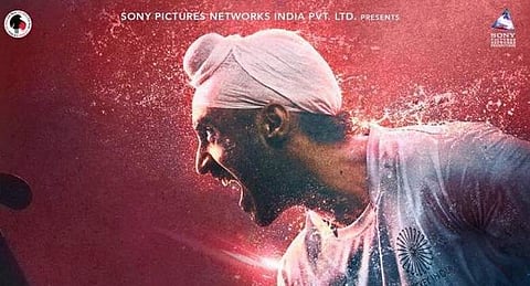The film, Soorma, is based on the real life story of Sandeep Singh, the former captain of the Indian hockey team who was badly injured by an accidental gunshot in 2006. The film starring actor Diljit Dosanjh by Shaad Ali is expected to release on 29th Ju