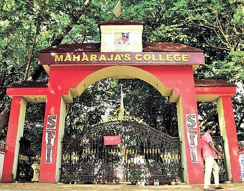 Maharaja’s College