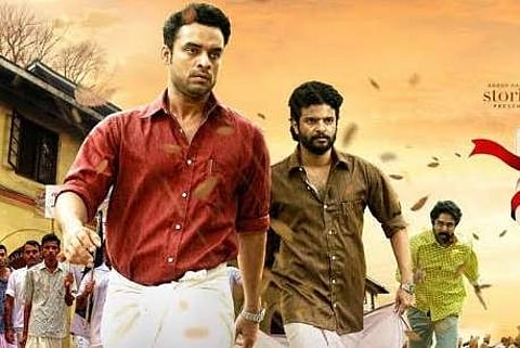 Oru Mexican Aparatha trailer goes viral