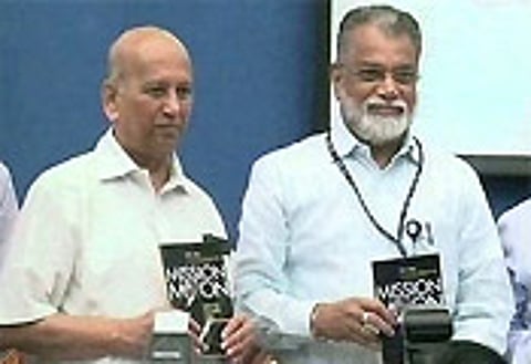 ISRO officials (File Photo)