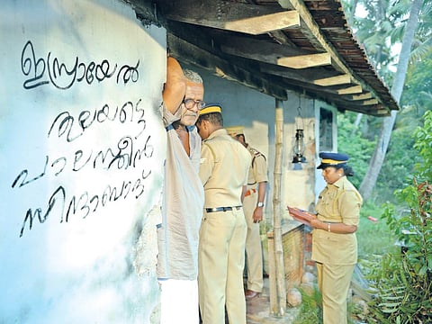 Tracing an abandoned dark life