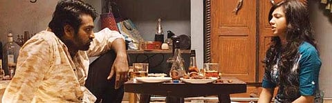 kadhalum kadandhu pogum