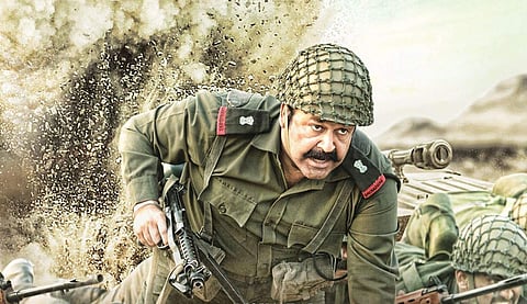 Mohanlal in the film '1971 Beyond Borders' (Photo | facebook.com/ActorMohanlal)