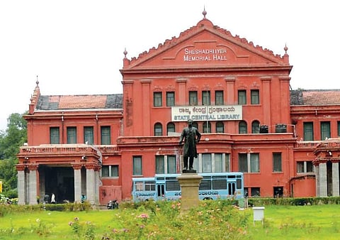 Oldest public libraries in the city