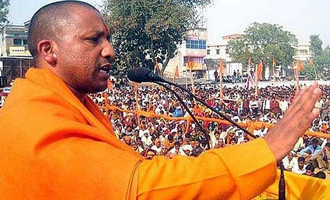 Uttar Pradesh CM Yogi Adityanath (File | PTI)
