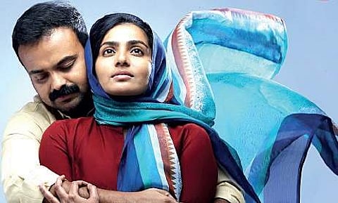 Take Off: An undiluted drama