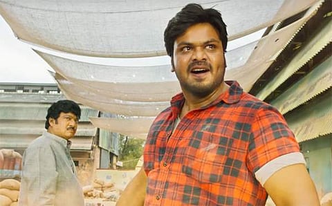 A still from Gunturodu.(Screengrab via Youtube)