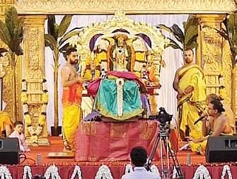 Sita-rama Kalyanam
