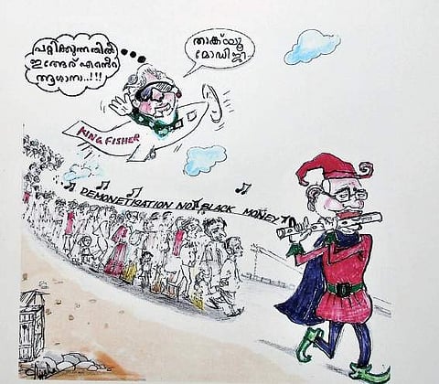 Raising laughter among people