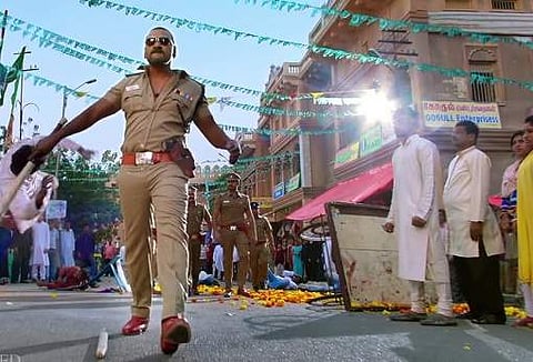 Motta Shiva Ketta Shiva.(Trailer Screengrab via yotube)