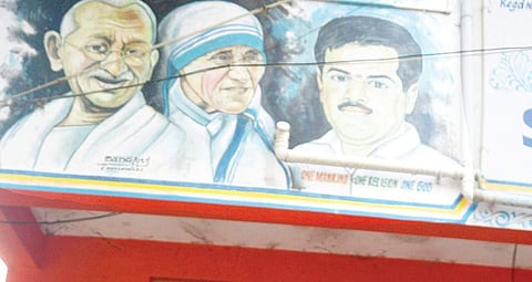 Nagaraj adorned his Sneha Seva Samithi office in the city with paintings of Mahatma Gandhi, Mother Teresa and himself | pushkar v