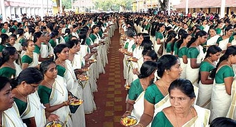 The women who gathered to set a record for the largest Vishukani