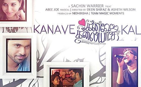 Swaying to theyyam’s melody