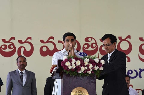 Nara Lokesh taking oath | EPS- RVK Rao
