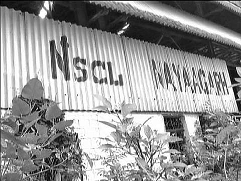 Closed sugar mill in Nayagarh | EXPRESS