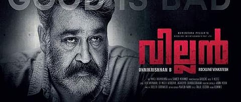 Screengrab of Villain teaser.