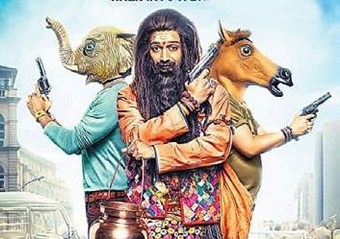 Bank Chor scripts History