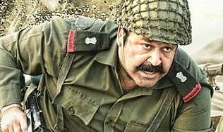 1971 Beyond Borders Review: More of the same