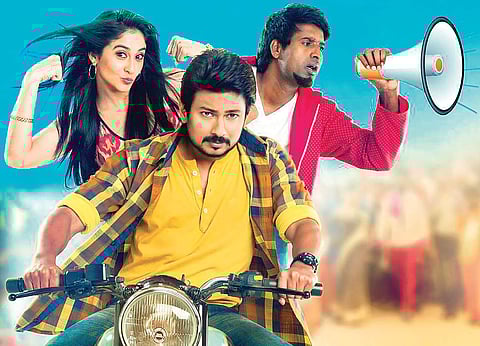 A disheartening bag of wasted opportunities