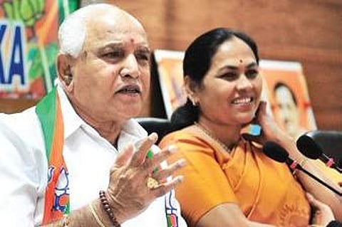 BS Yeddyurappa and Shobha Karandlaje