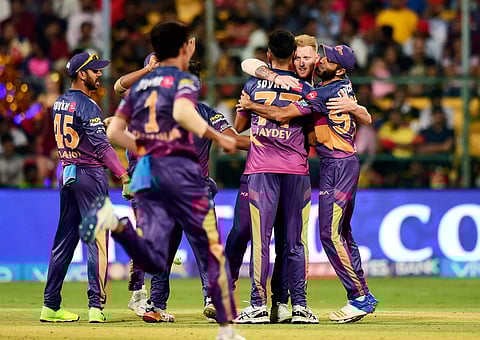 Rising Pune Supergiants (File |PTI)