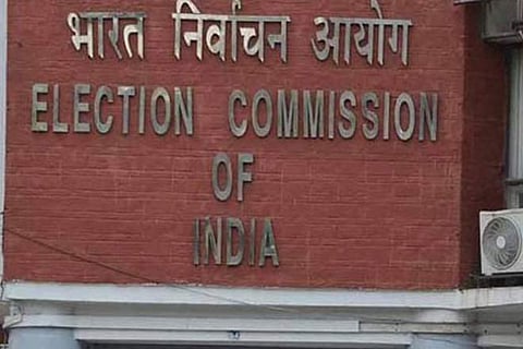 Election Commission of India premises (File | PTI)
