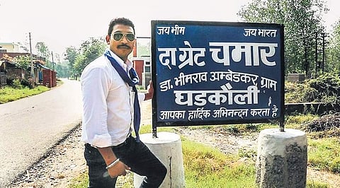 Chandra Shekhar ‘Azad’, convenor of Bhim Sena|courtsey twitter