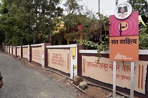 The road leading to Bhilar village where excerpts from books are displayed. Twenty five locations in the village in Satara district of Maharashtra have been converted into reader hotspots making Bhilar the first ever book village in India. (PTI)