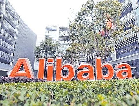 Alibaba