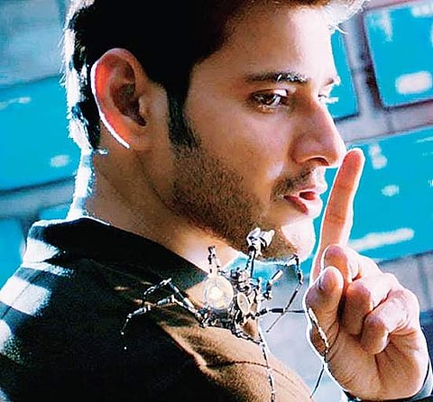SPYder teaser creates a record