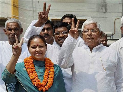 Misa Bharti with father and RJD chief Lalu Prasad Yadav (File photo by PTI)