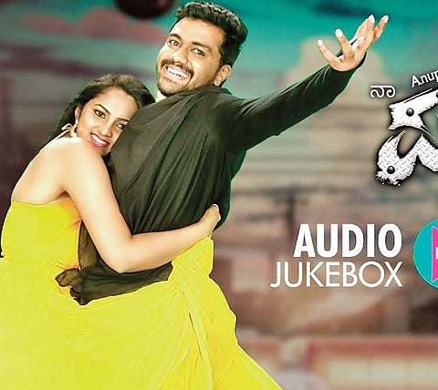 Panta review: Slow narrative does not keep viewer on the edge