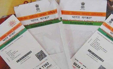 PTI file image of Aadhaar Card