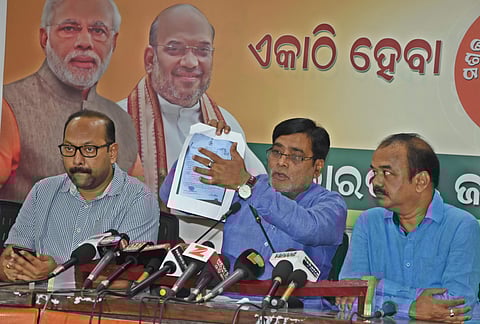 Union Minister of State for Rural Development Ram Kripal Yadav. (File |EPS)