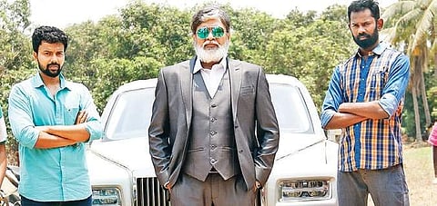 On the sets of 12-12-1950