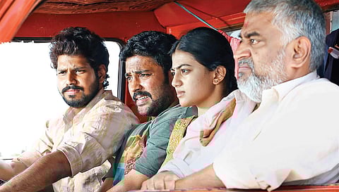 A still from Rubaai
