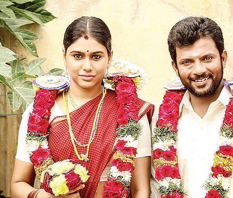 A still from Oru Kuppai Kathai
