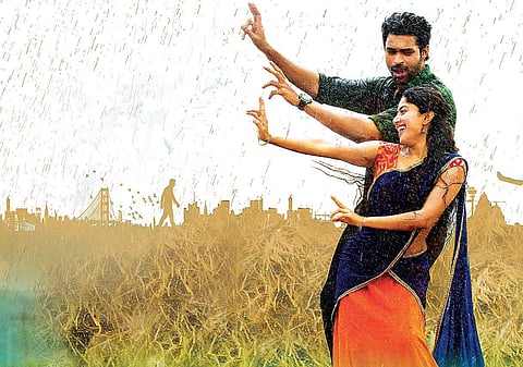 Breaking the stereotypes