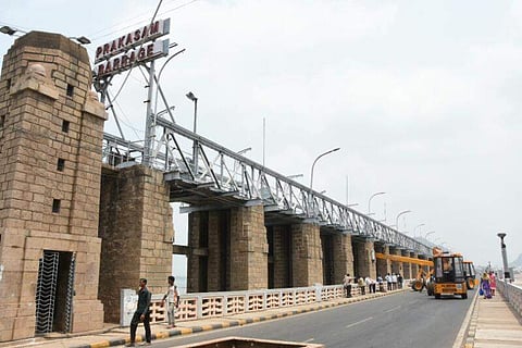 Prakasam barrage (EPS)