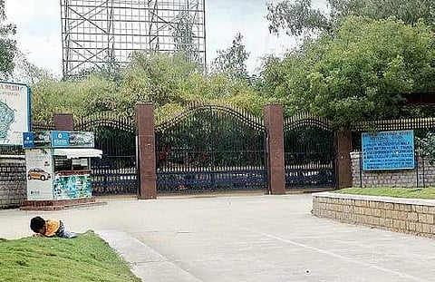 File picture of KBR Park