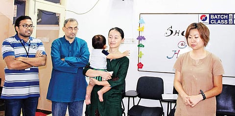 Checkmate in Japanese