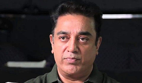 Kamal Haasan | PTI