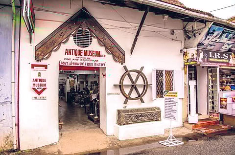 The Antique Museum Kochi