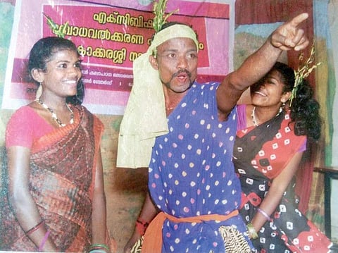A scene from Kakkarissi musical drama
